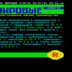P. 126